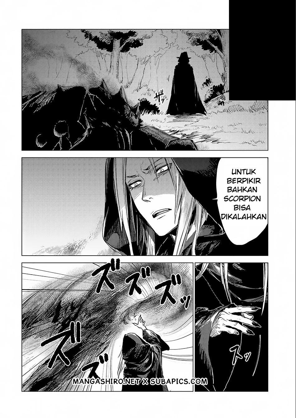 Sono Mono. Nochi ni… Chapter 04 Gambar 36